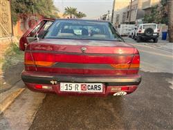 دايو اسبيرو